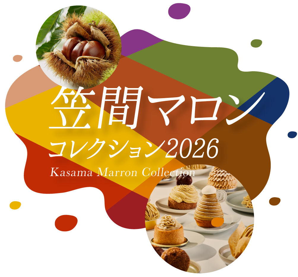 IBARAKI マカロンコレクション